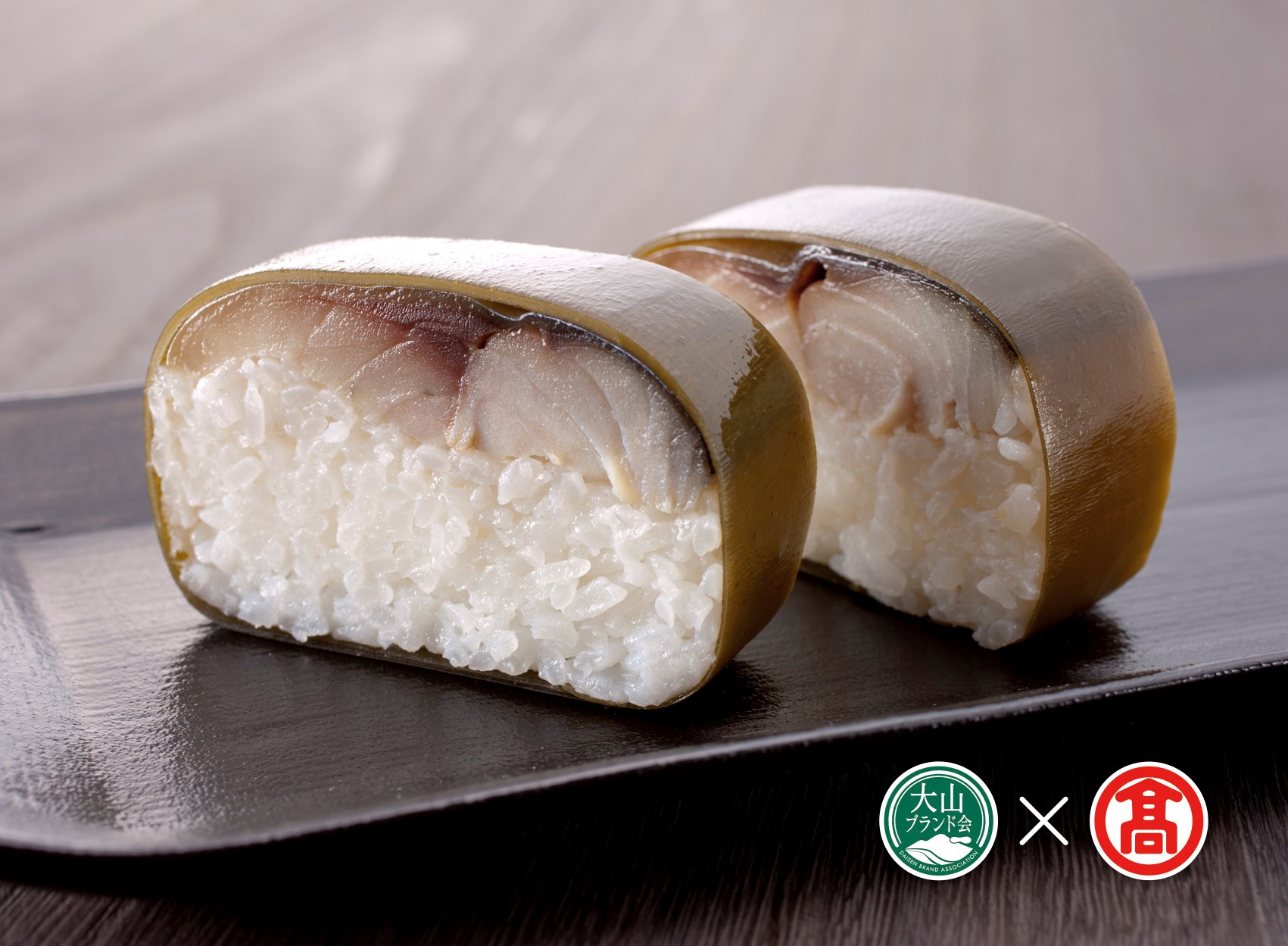 ＜米吾＞吾左衛門鮓　人気3本セット（大山ブランド会）