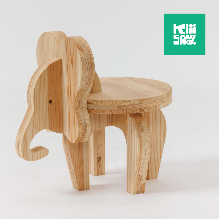 【キッズ・インテリア】木製アニマルチェア PARTS KIT（ゾウ） 材木 木 SDGs 木 Kiiisand. CLT 無塗料 鳥取CLT