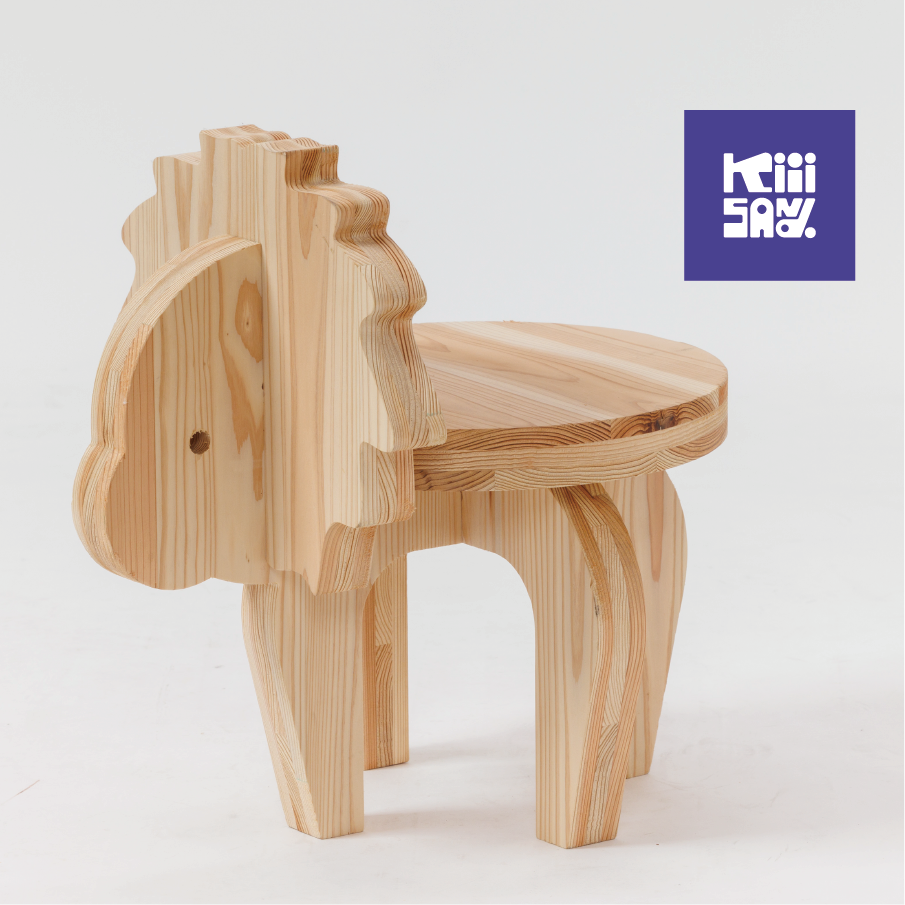 【キッズ・インテリア】木製アニマルチェア PARTS KIT（ライオン） 材木 木 SDGs 木 Kiiisand. CLT 無塗料 鳥取CLT