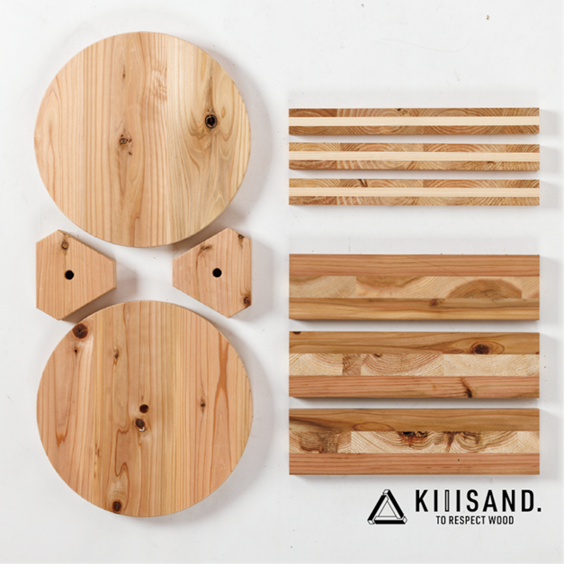 【DIY用】ケーブルドラム型チェア PARTS KIT SDGs 木 Kiiisand. CLT 無塗料 鳥取CLT