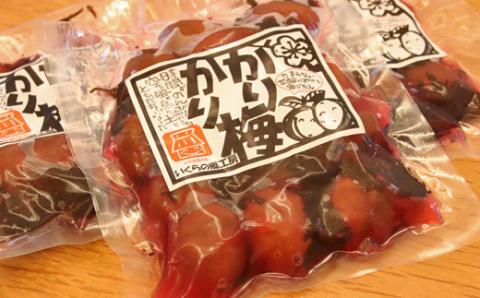 南部町産カリカリ梅（200g×4袋）