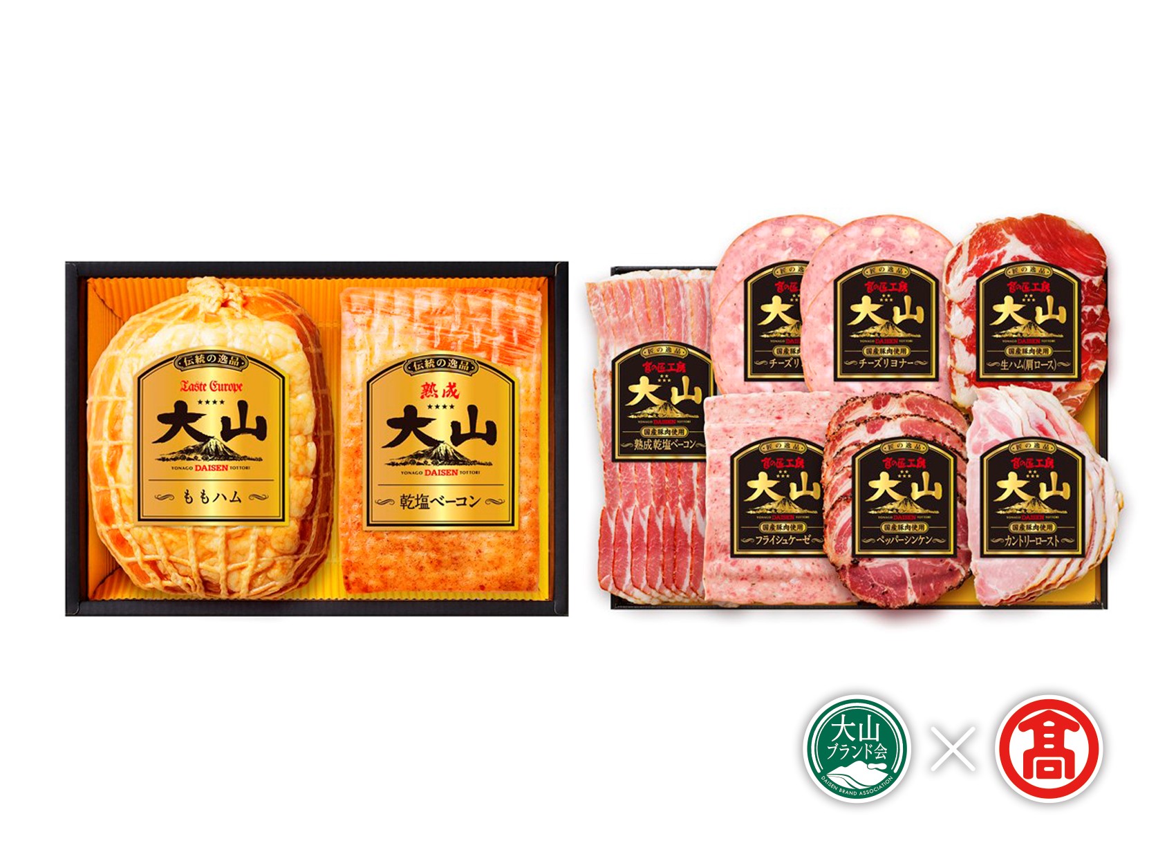 ＜大山ハム＞バラエティ詰合せB（大山ブランド会）