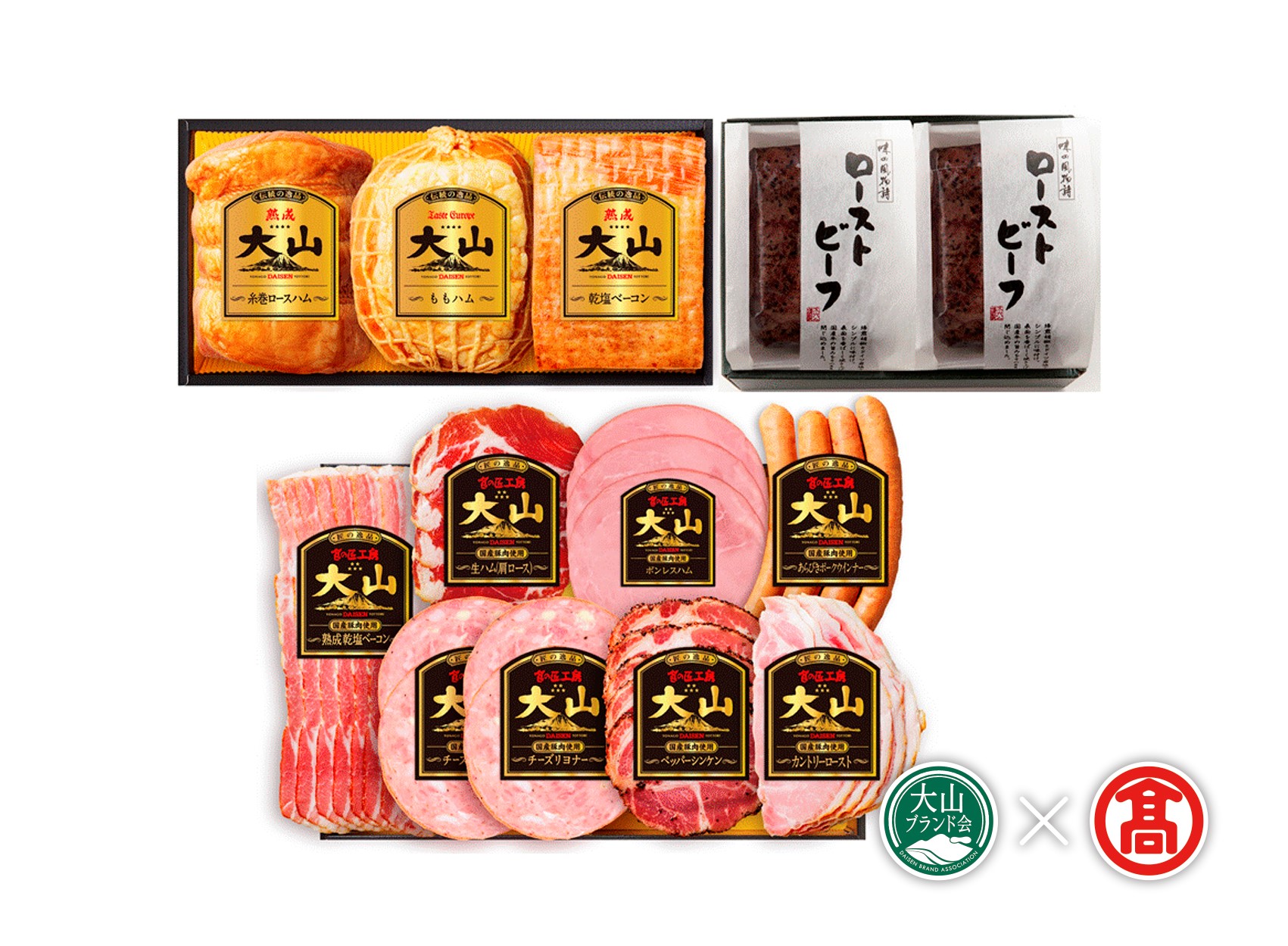 ＜大山ハム＞頒布会　食べ比べ3回コース（大山ブランド会）