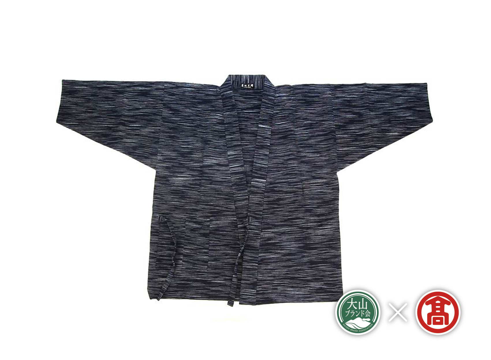 ＜ごとう絣店＞　弓浜絣　作務衣　上衣（大山ブランド会）