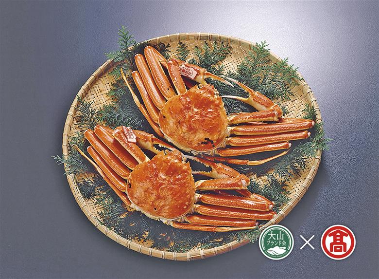 AT6＜お魚センターみくりや＞松葉がに（ボイル）（大山ブランド会） 約600g×2枚