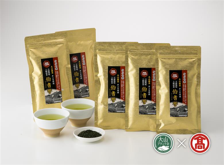 AU1＜井上青輝園＞かぶせ茶「伯耆誉」詰合せ（大山ブランド会）