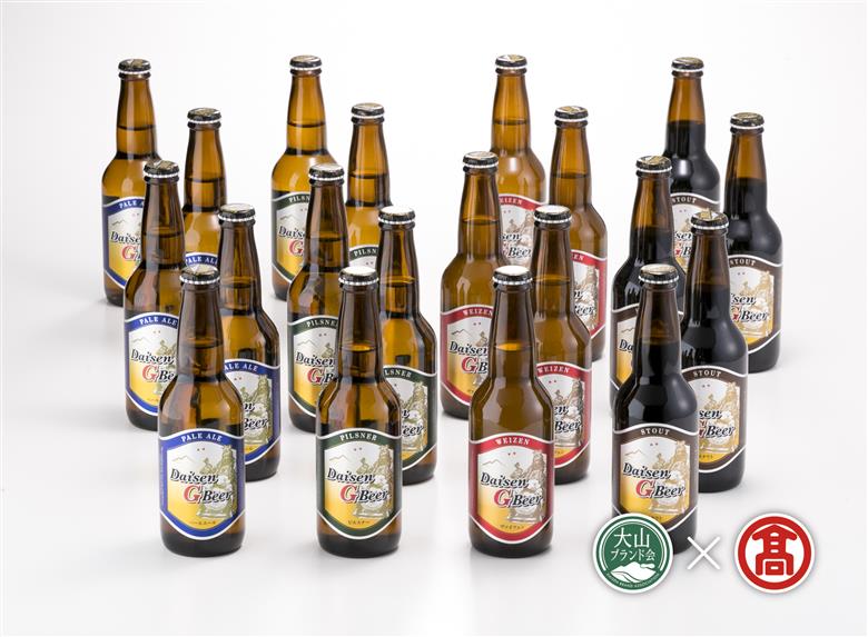 AX2＜大山Gビール＞飲み比べセットB（大山ブランド会）