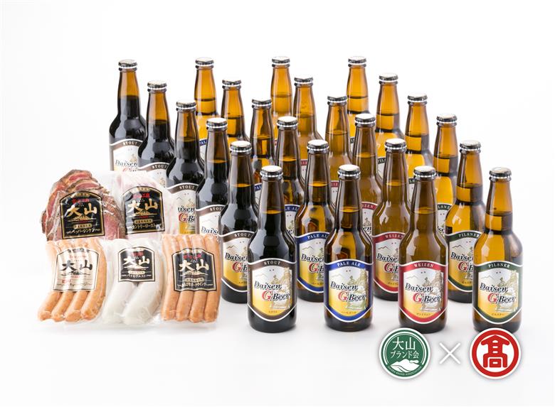 AX6＜大山Gビール＞大山Gビール・大山ハム詰合せB（大山ブランド会）