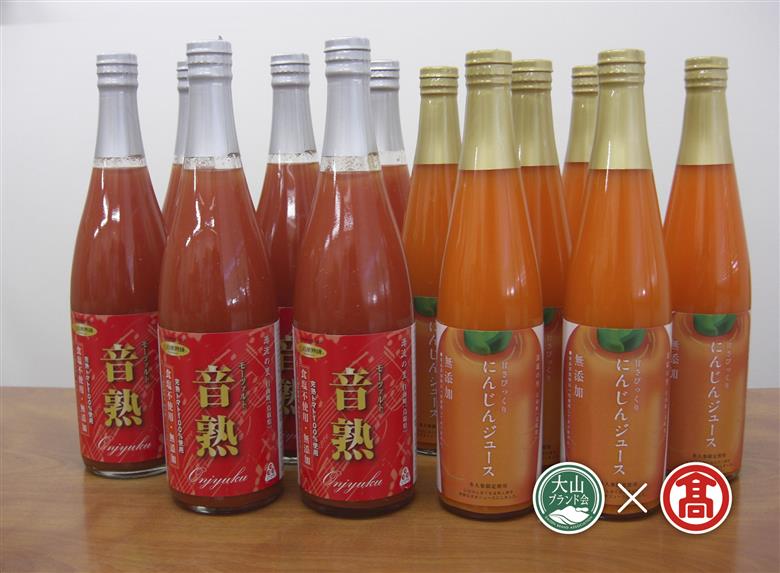 BF7＜日南トマト加工＞トマトジュースとにんじんジュースセット（大山ブランド会）