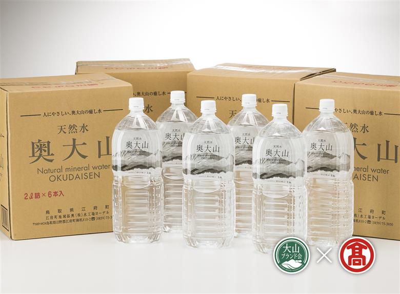 BJ1＜奥大山の水＞天然水　奥大山24本（大山ブランド会）