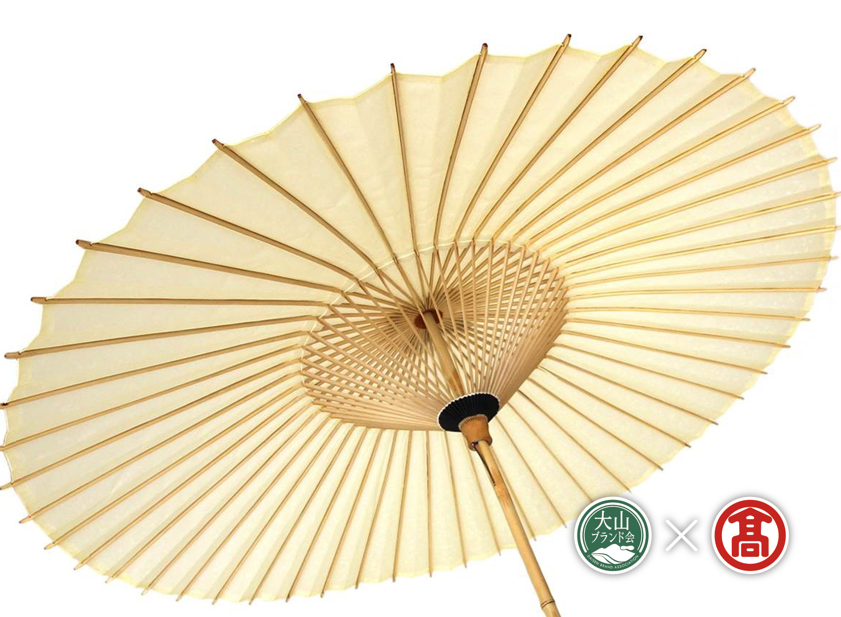 ＜淀江傘＞番傘（大山ブランド会）
