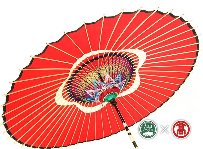 ＜淀江傘＞蛇の目傘(赤)（大山ブランド会）