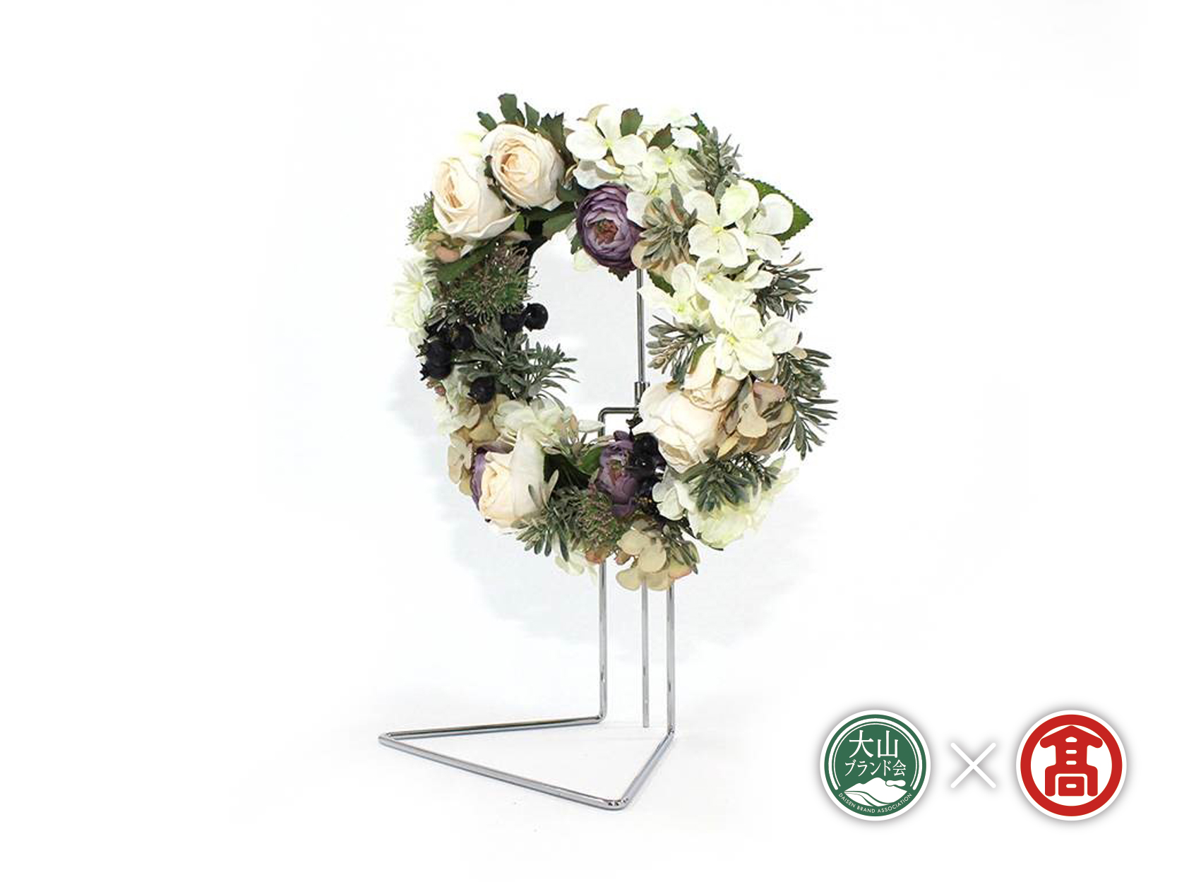 BT1＜フラワーギャラリーf2＞アーティフィシャルフラワーリース（大山ブランド会）