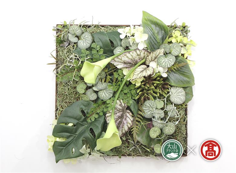 BT2＜フラワーギャラリーf2＞BOX入りアレンジメント（大山ブランド会）