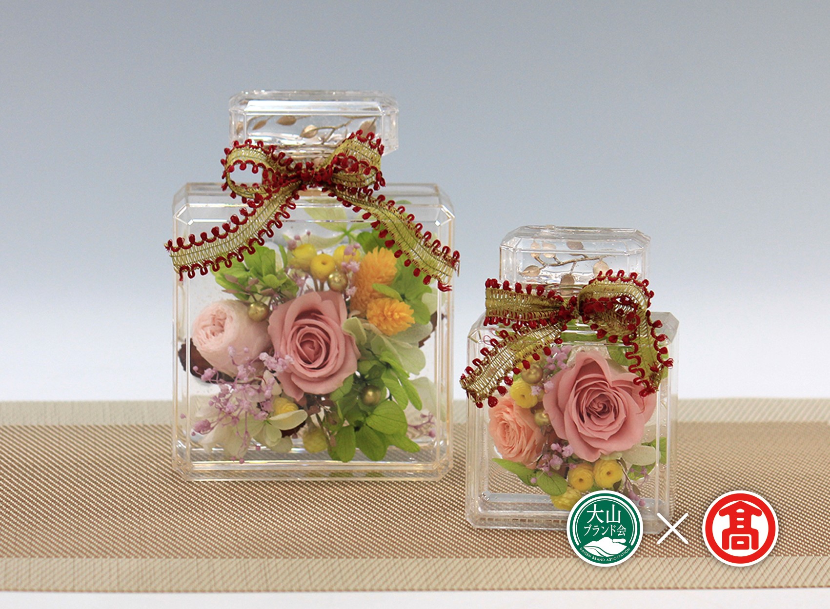 BT3＜フラワーギャラリーf2＞プロフーモ（大山ブランド会）