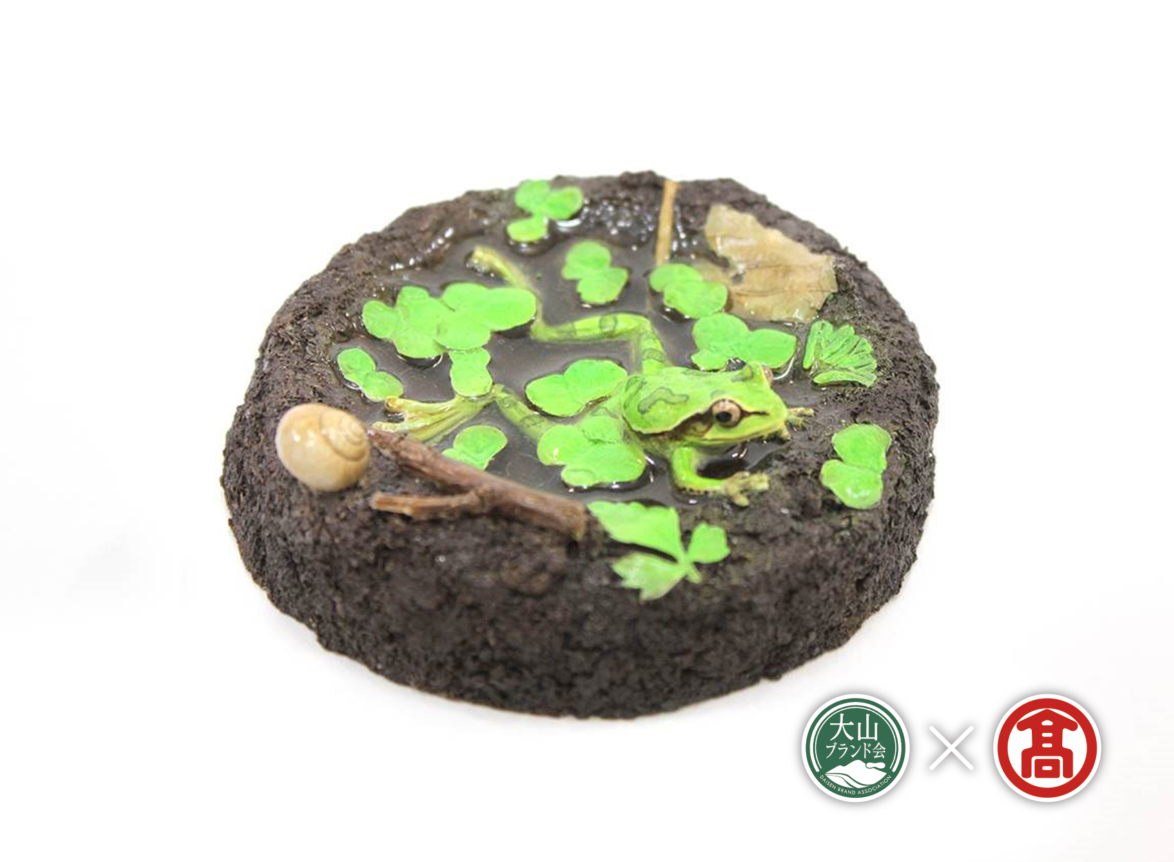 BV1＜カエル工房＞カエルフィギュア｢雨蛙の水浴　模様あり」（大山ブランド会）