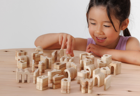 【フルセット26個入り】木製アルファベット 小文字（a~z各1個ずつ）英字 英語 知育玩具 おもちゃ SDGs 木 Kiiisand. CLT 無塗料 鳥取CLT