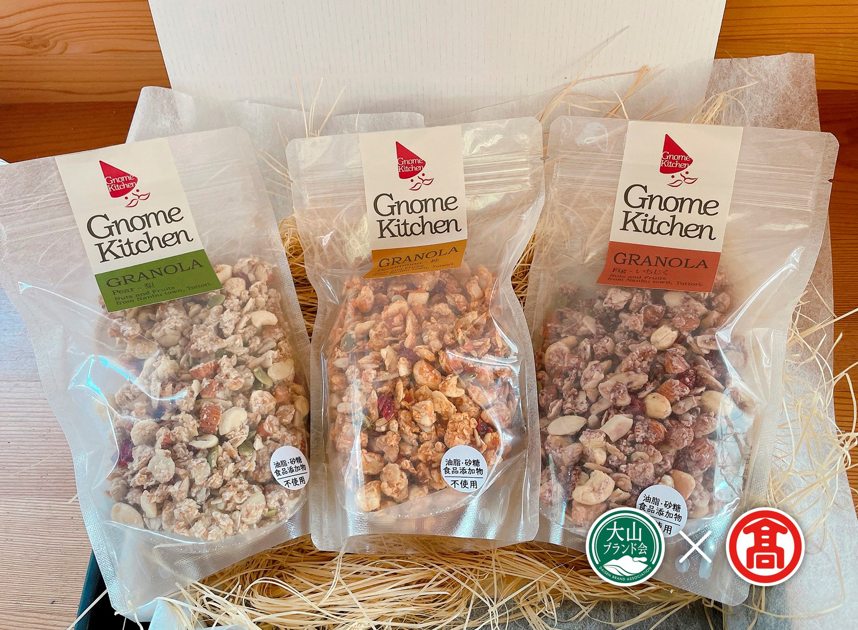 DE1＜ノームキッチン＞フルーツグラノーラセット（大山ブランド会）