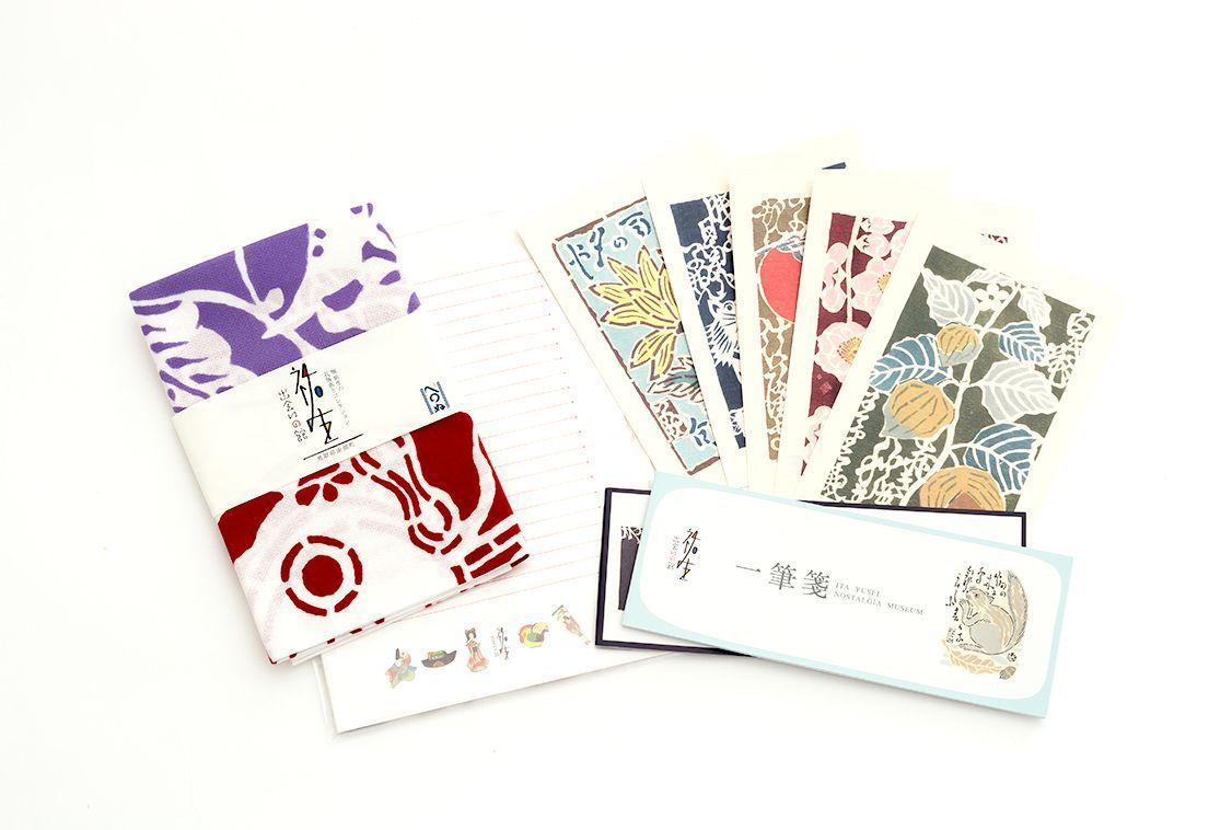 板祐生オリジナルグッズセット