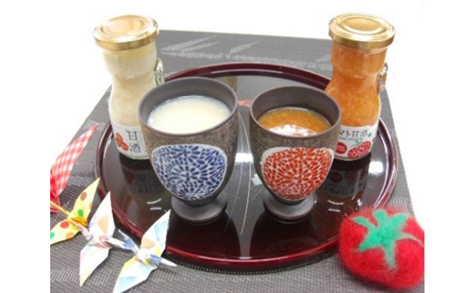 星降る里日南町　紅白甘酒ミニボトル10本セット