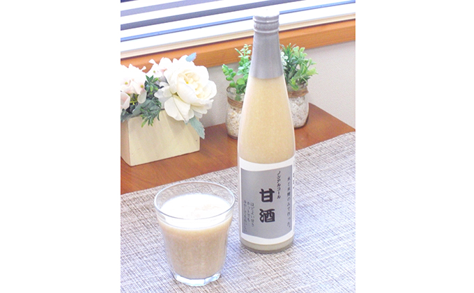 星降る里日南町　紅白甘酒　12本セット