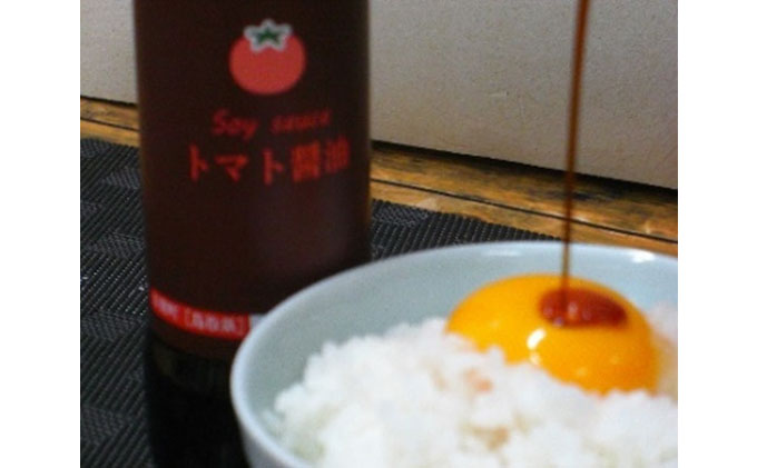 星降る里日南町　トマト屋さんの調味料セット