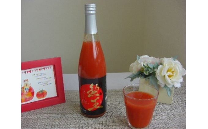 熟王 2本セット