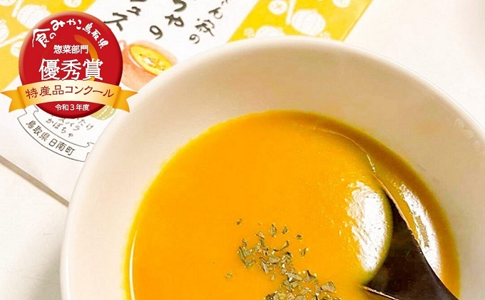 松尾農園 ギフトセット