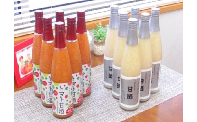 星降る里日南町　紅白甘酒　12本セット