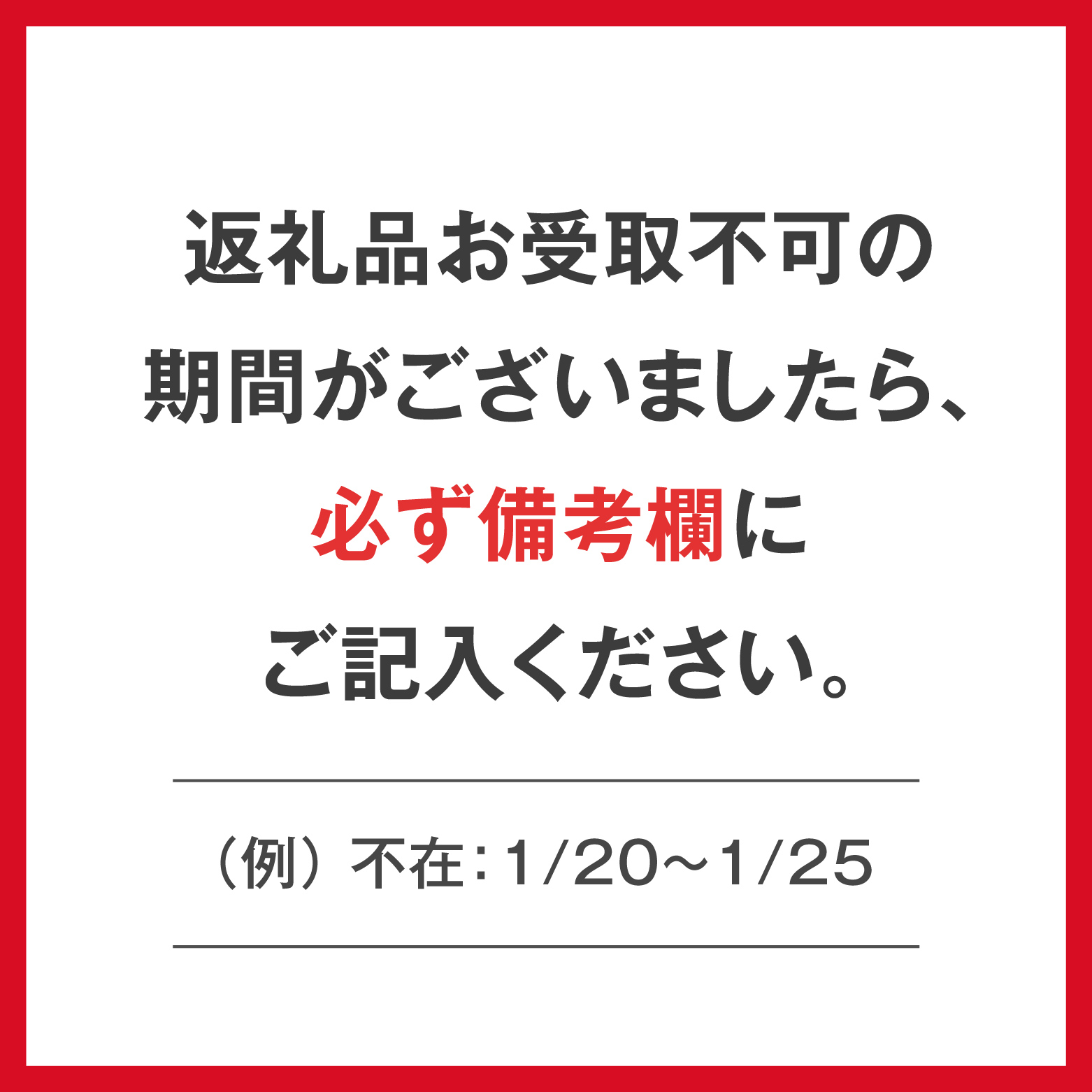 【11月中旬以降順次発送】【離島発送不可】活松葉ガニ 特特大 【1枚・1.2kg以上】 川口商店 松葉ガニ 松葉がに かに 蟹 カニ 鳥取県境港 鳥取県日野町