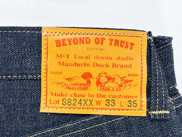 S824XX(大戦モデル) bot mtlocaldenimstudio beyondoftrust デニム 大戦 大戦モデル ファッション 鳥取県日野町