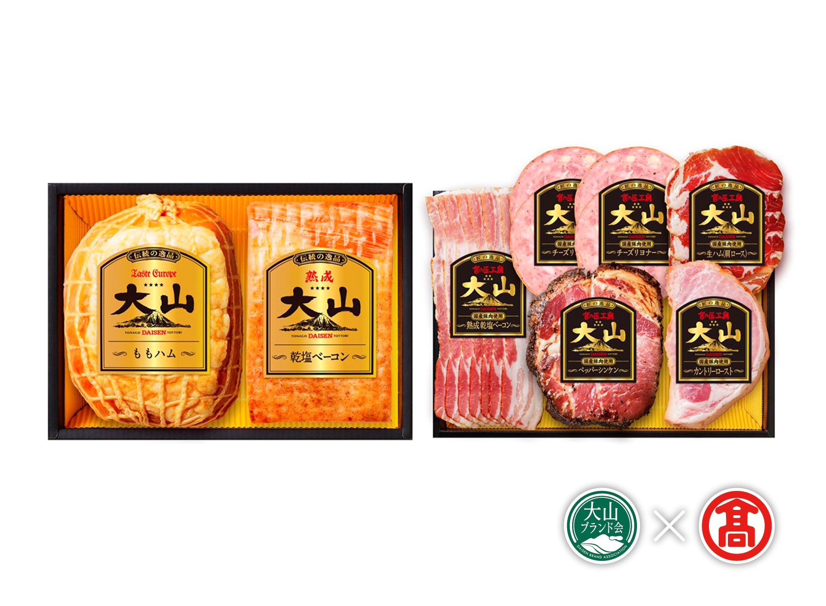 AA24＜大山ハム＞バラエティ詰合せC（大山ブランド会） ハム 高級ハム 大山ハム セット 詰め合わせ ウインナー ソーセージ