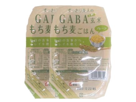 GABA玄米もち麦パックごはん プレーン（12パック入り）きぬむすめ JA 0937