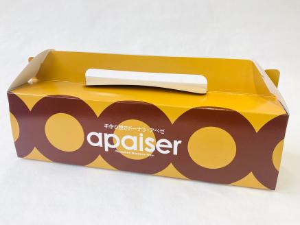 アペゼの焼きドーナツ２０個アソート CA2 0816