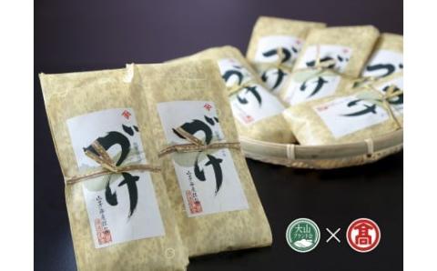 づけ丼の素 ぶり（大山ブランド会）100g×7個入り 米子高島屋 28-BP1 0363