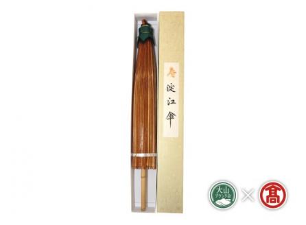 淀江傘 番傘（大山ブランド会）米子高島屋 167-BR1 0386