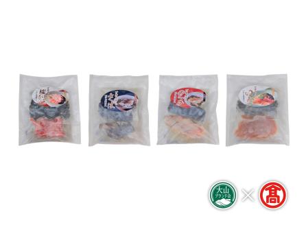 ＜元気亭ぐるーぷ＞アカモク出汁茶漬け・神の海藻ピザ（カニ入り）（大山ブランド会）米子高島屋 26-DN1 0982