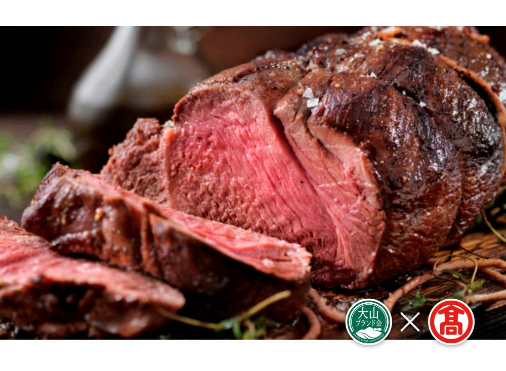 ＜HANAFUSA＞はなふさプレミアム鳥取和牛特選赤身塊肉（大山ブランド会）米子高島屋 112-AC19 0266