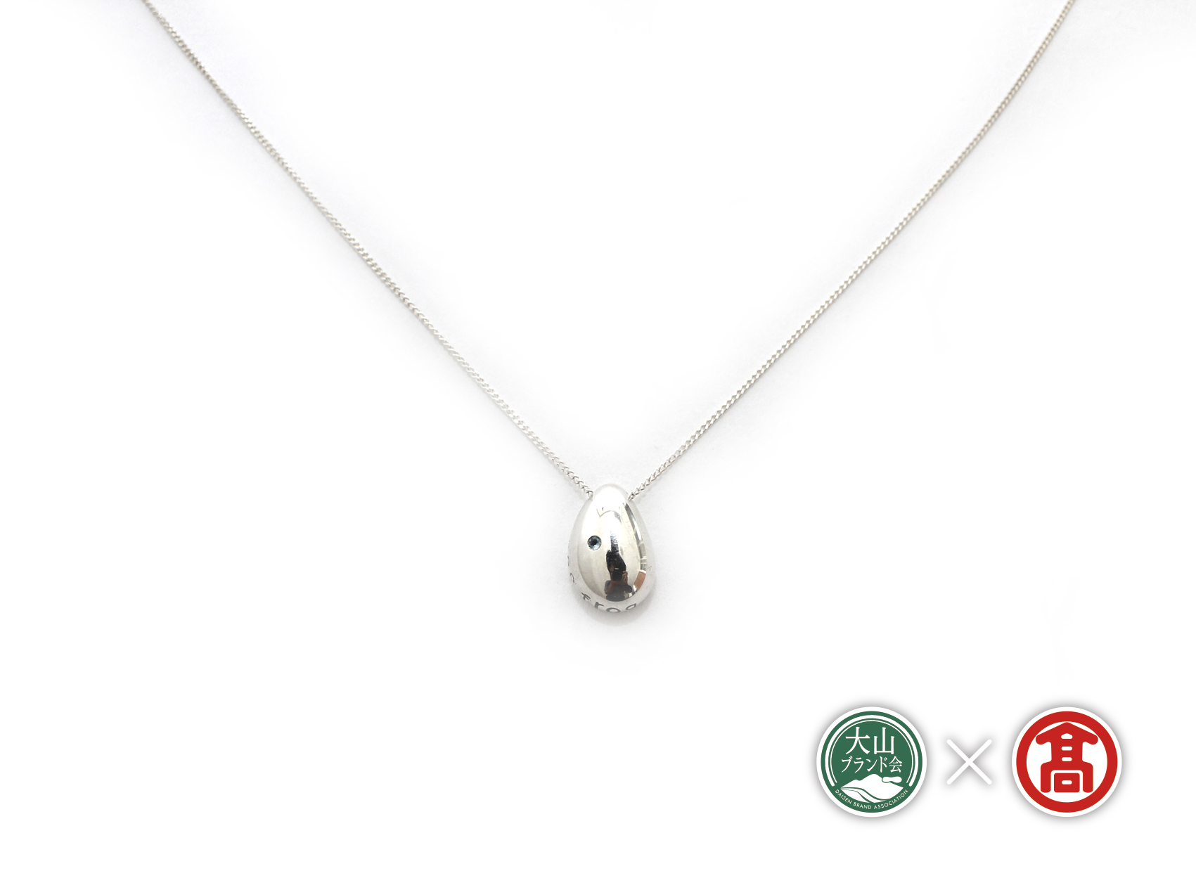 ＜tree frog＞覗きガエルのペンダント（大山ブランド会）米子高島屋 68-BD1 0341