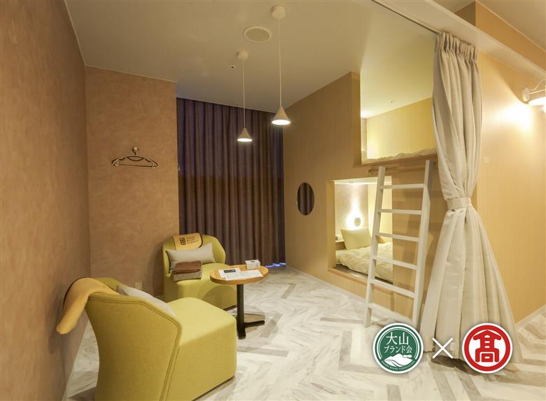 <GOOD BLESS GARDEN>SAUNA & STAY お一人様ご宿泊チケット×2枚（大山ブランド会）30-BX1 0396