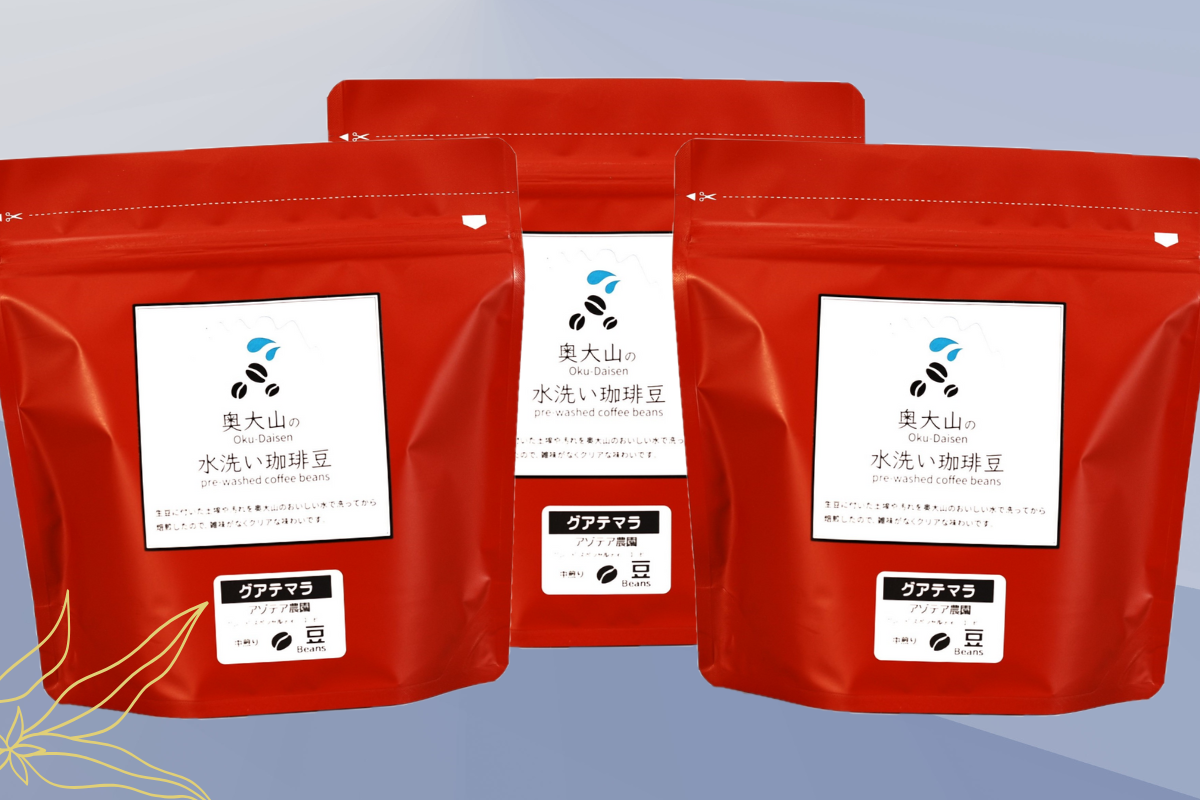 【ANA限定】定期便3回 グアテマラ185g(豆) 中煎り コーヒー 奥大山の水洗い珈琲 1075 定期便3回 グアテマラ185g(豆)