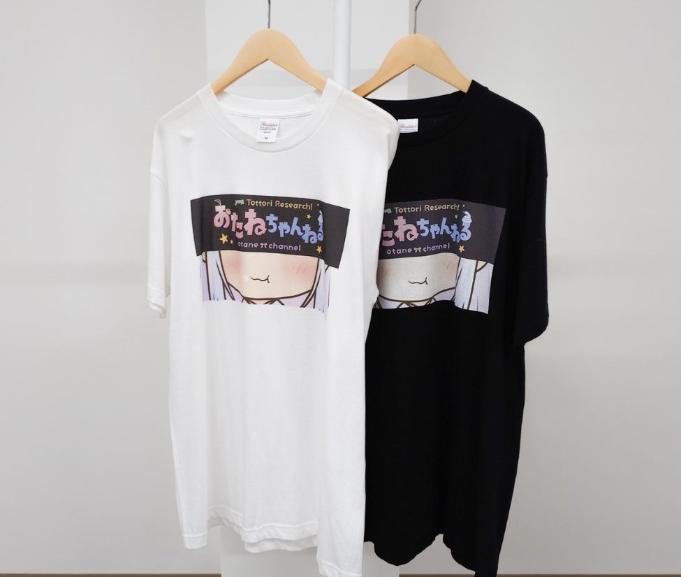 【Mサイズ・ホワイト】おたねちゃん公式Tシャツ 江府町ご当地VTuber 1093