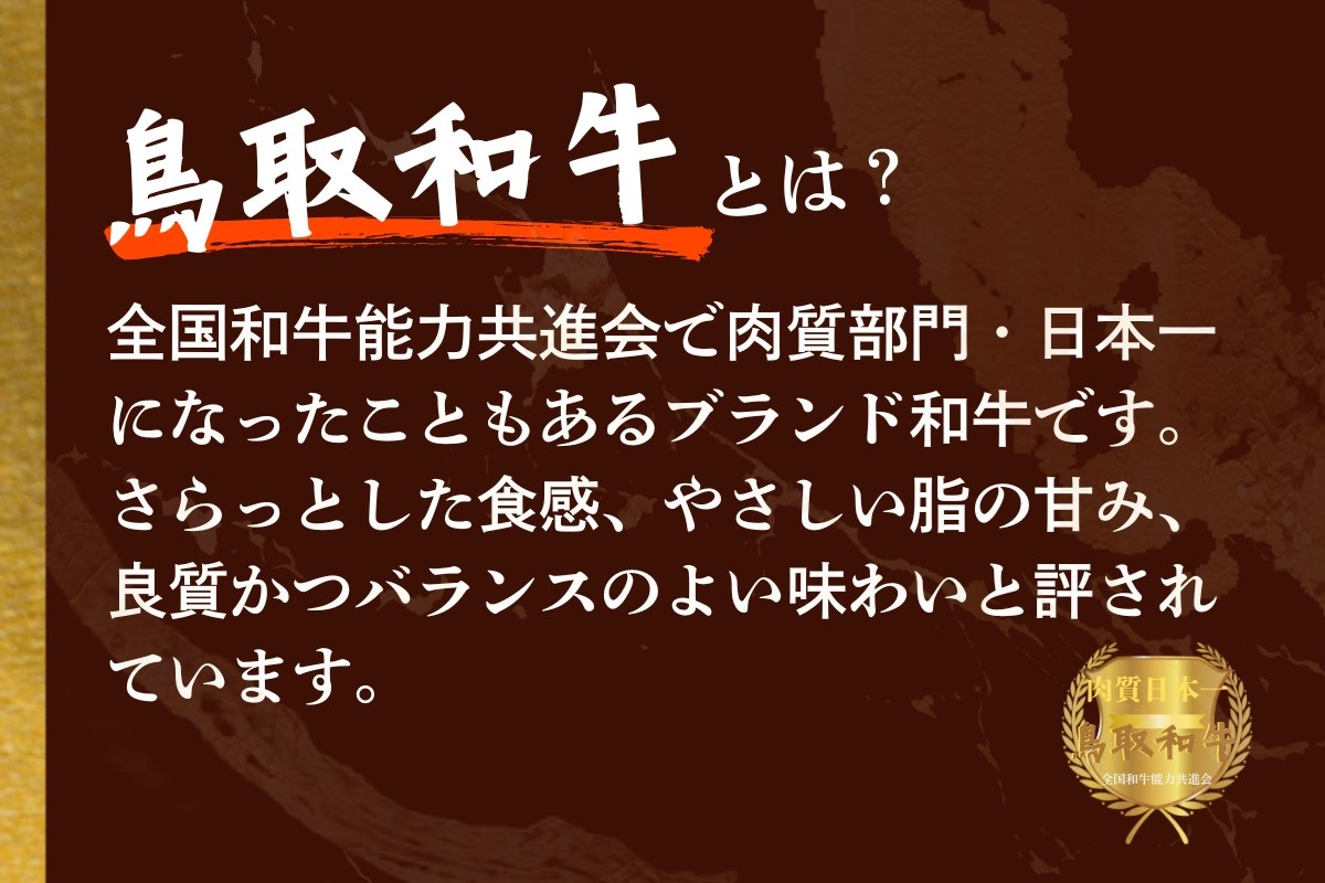 鳥取和牛オレイン55 肩ロース しゃぶしゃぶすき焼き 計1kg（500g×2）牛肉 やまのおかげ屋 KF1268 1135