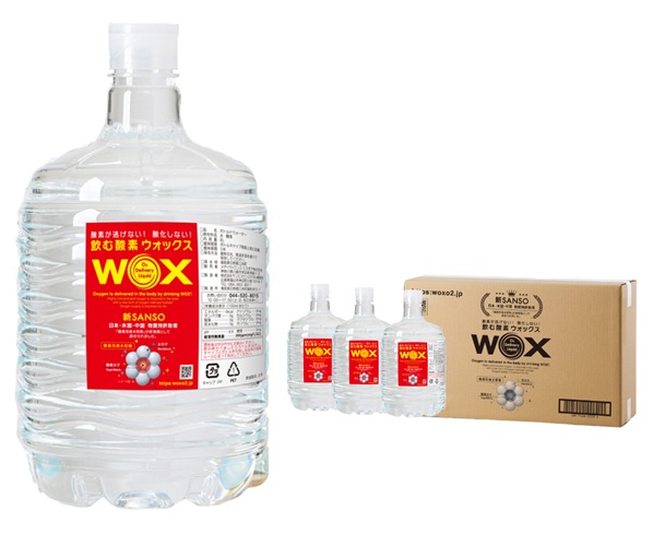酸素補給水 WOX 飲む酸素 酸素水 酸素 8L 3本セット 1193