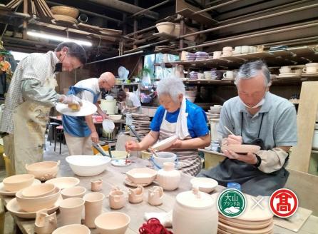 陶芸体験ペアチケット（大山ブランド会） 体験型  47-BK1 0907