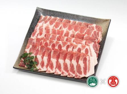 ＜大山物語＞氷温熟成　大山豚　焼肉用（大山ブランド会） 19-AF9 0917