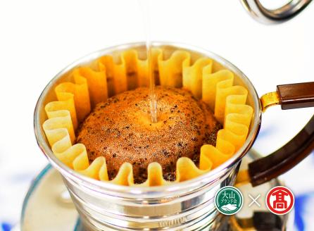 【定期便】奥大山の水洗い珈琲 ブラジル3回コース（粉）/ SCAA スペシャルティー コーヒー　25-AY3 0636