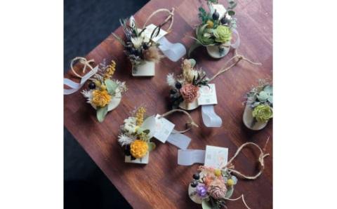 ドライフラワーアレンジメント【スイーツみたいなワックスサシェ】森林浴の香り　２点セット　/　かわいい　癒し　春の柚　0886