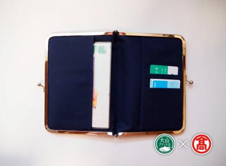 弓浜絣　松皮菱文手帳ケースと印鑑ケース （大山ブランド会）米子高島屋  45-AS3 0981