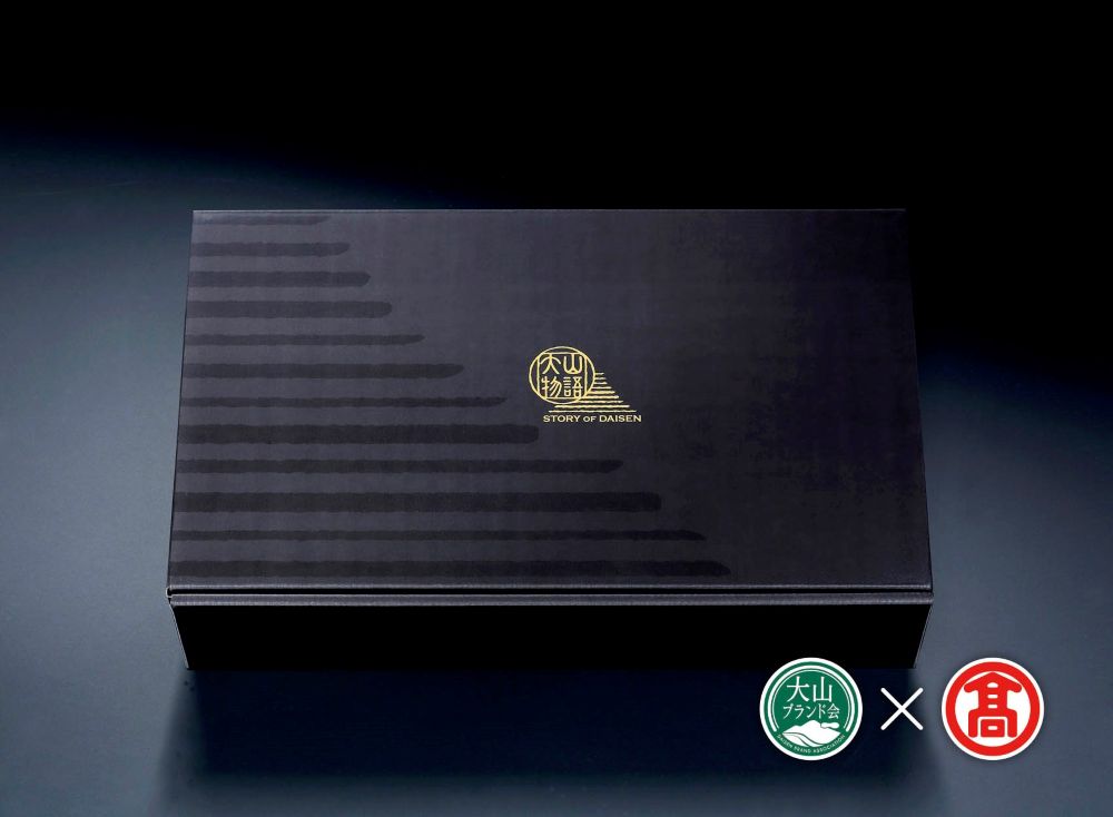 ＜大山物語＞氷温熟成 ハンバーグ＆ロールステーキ（大山ブランド会）米子高島屋 34-AF4 0274